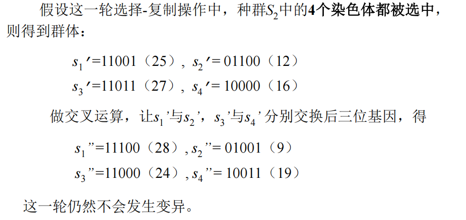 Pasted image 20250119151255.png